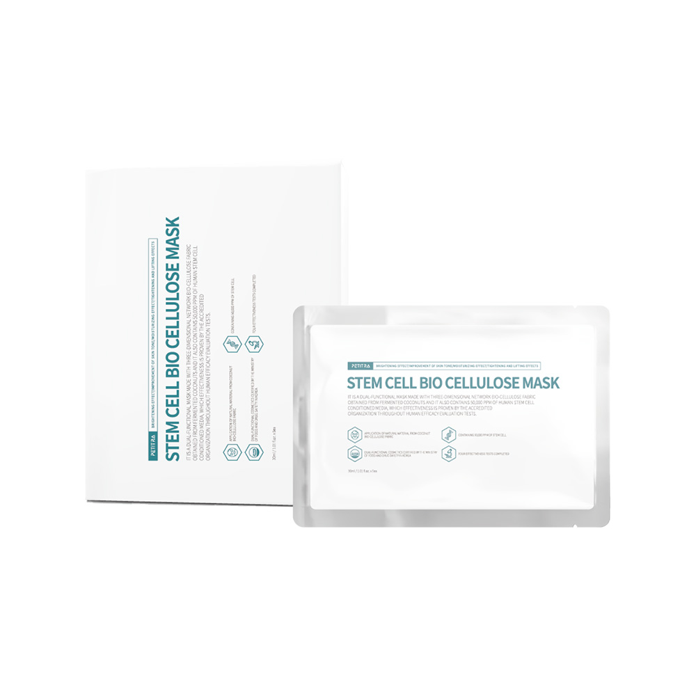 SUNSKINLUSTER StemCell Bio-CelluloseMask 【公式通販】